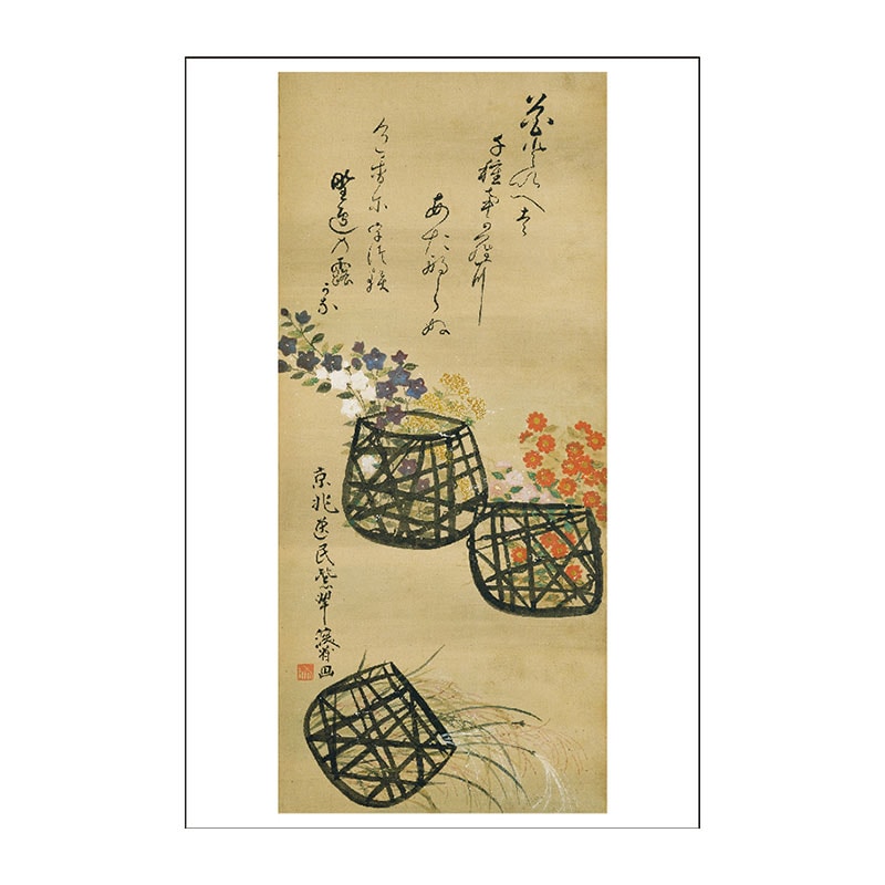 ポストカード　尾形乾山《花籠図》