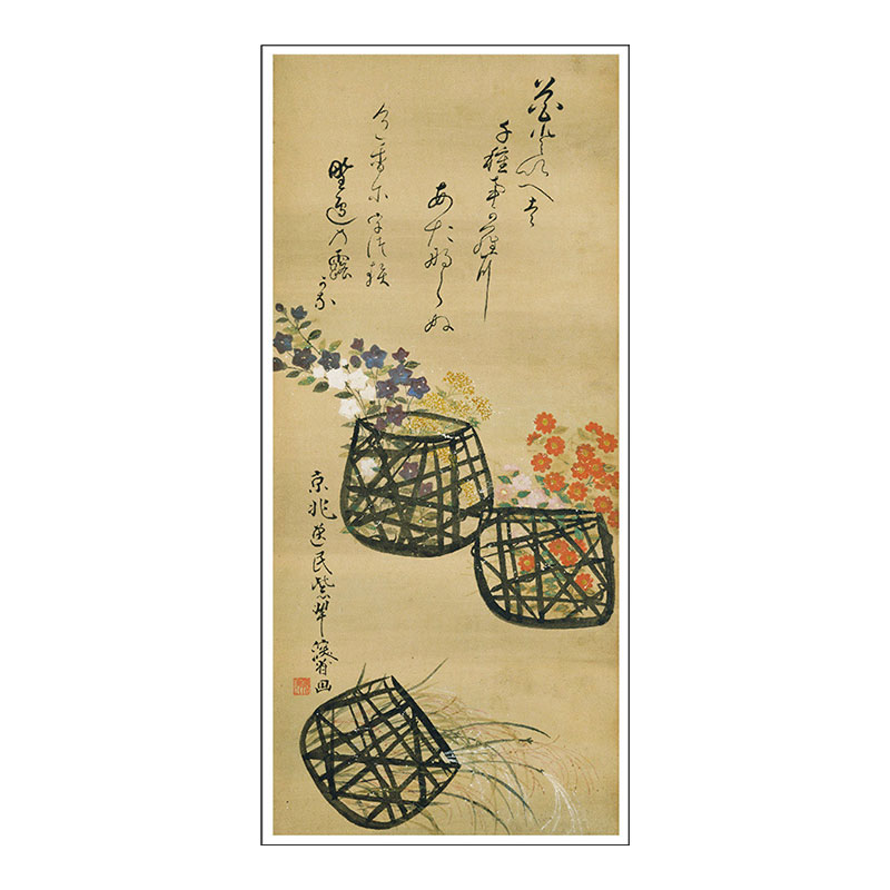 大判ポストカード　尾形乾山《花籠図》