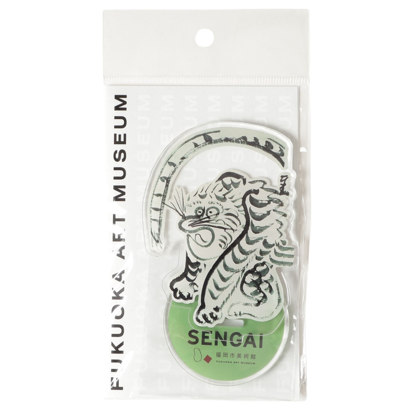 アクリルスタンド　仙厓義梵《虎図》