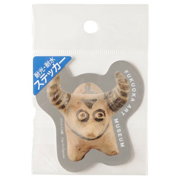 ステッカー　コブウシ土偶