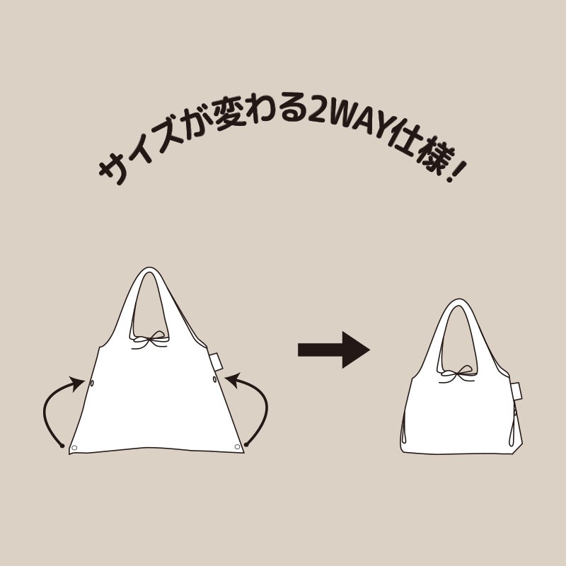 エコバッグ 仙厓義梵《指月布袋図》