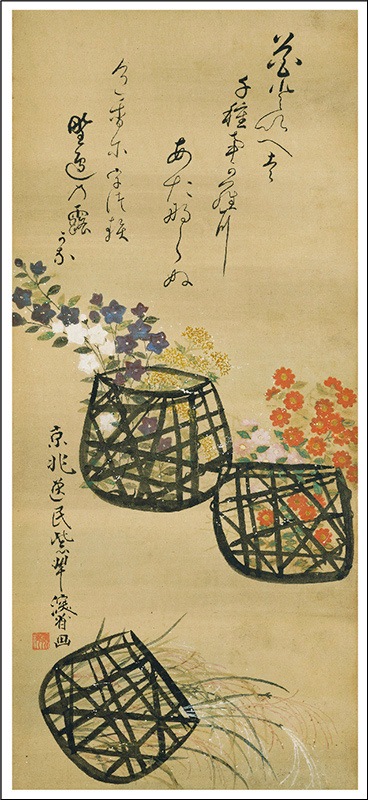 大判ポストカード　尾形乾山《花籠図》