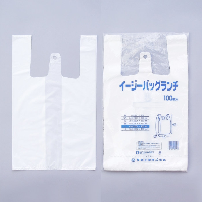 イージーバッグ　ランチ　乳白　ＳＳ