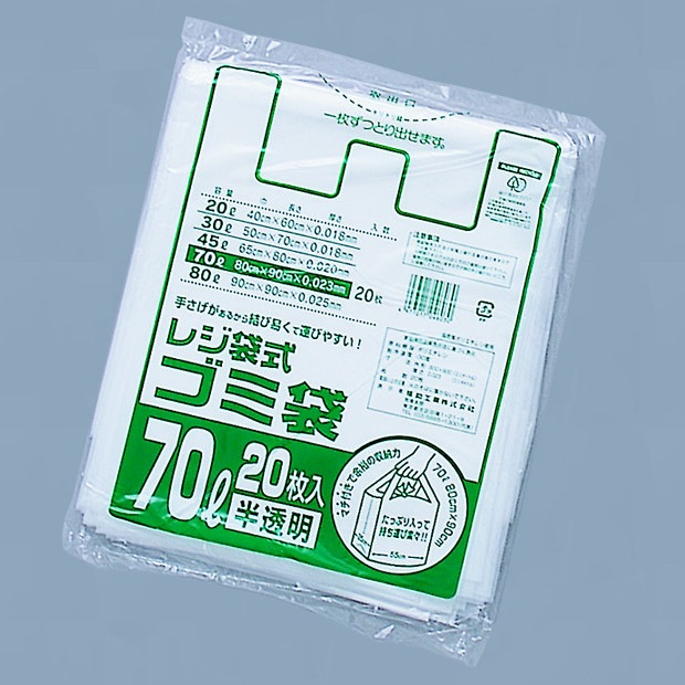 レジ袋式ゴミ袋　７０Ｌ　半透明