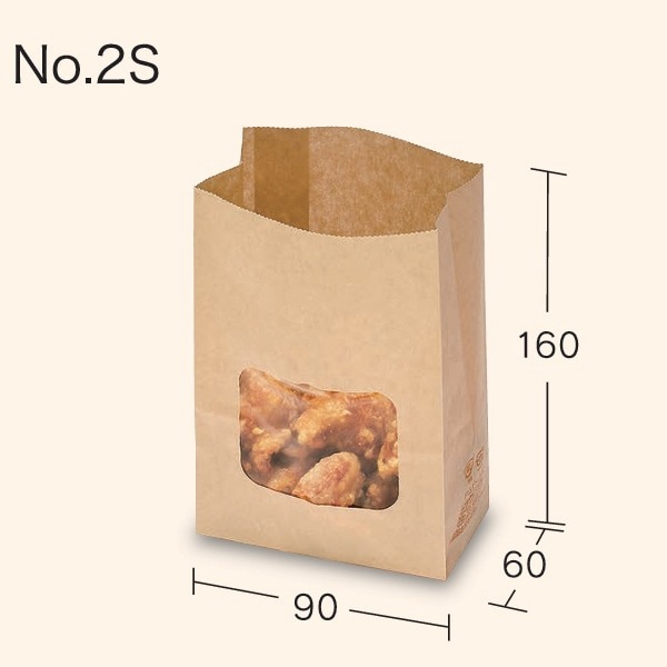 ルックバッグ　№２Ｓ　未晒無地