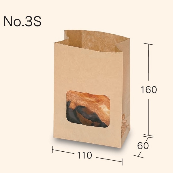 ルックバッグ　№３Ｓ　未晒無地