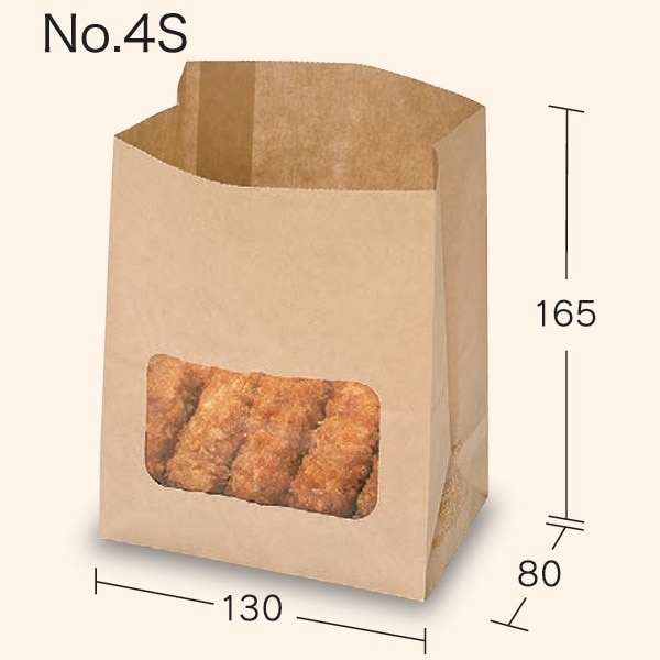 ルックバッグ　№４Ｓ　未晒無地