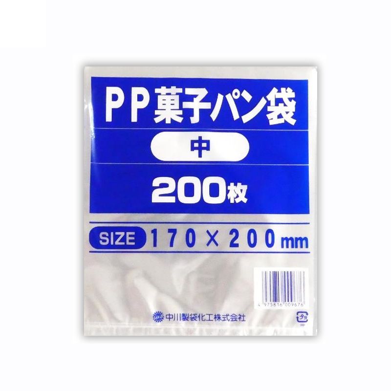 ＰＰ菓子パン袋　中