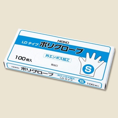 ポリグローブ　ＬＤ　外エンボス　Ｓ　＃４７７１０４８