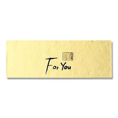 シール　フォーユー　金　Ｍ　＃７０６２８７３