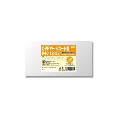 ＯＰＰパートコート袋　＃４０　１２－２３　＃６７６０９２２