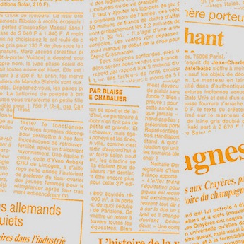 グラシン紙　８才　ニュースレターＯＲ　＃２１０００２０