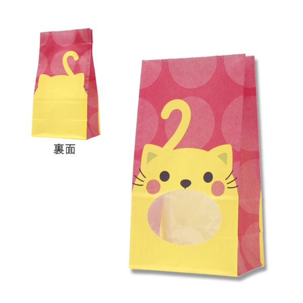 パックンバッグ　№４　ネコ　＃４０８２４０２