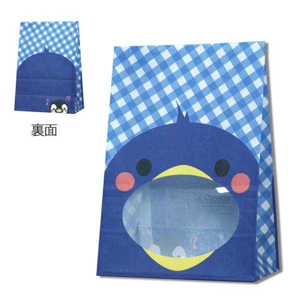 パックンバッグ　Ｓ１Ｆ　ペンギン　＃４０８２１０１