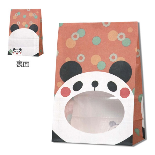 パックンバッグ　Ｓ１Ｆ　パンダ　＃４０８２１０２