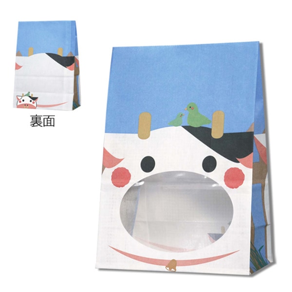 パックンバッグ　Ｓ１Ｆ　ウシ　＃４０８２１０３