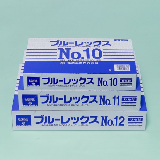 ﾌﾞﾚｰﾚｯｸｽ,ﾎﾟﾘ袋,極薄,№20,紐付き,1012148