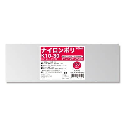 ナイロンポリ　Ｋ１０－３０　＃６６７９８３１