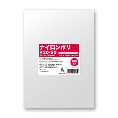 ナイロンポリ　Ｋ２２－３０　＃６６７９８３５