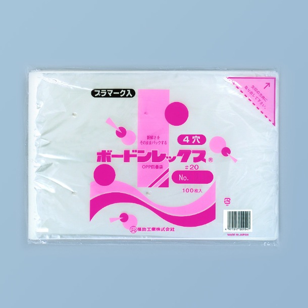 ボードンレックス　０２　№１２　４穴　プラマーク入