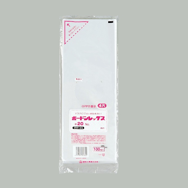 ボードンレックス　０２　№１８－４５　４穴　プラマーク入