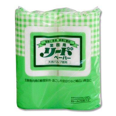 リードペーパー　業務用　中　＃４７１１２０７