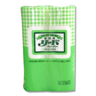 リードペーパー　業務用　大　＃４７１１２０８