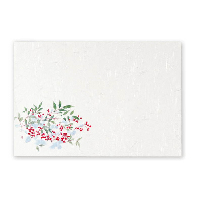 テーブルマット　南天　Ｔ－１２９　＃２２２３９１