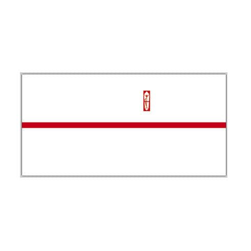 のし紙　赤棒　豆判６号　２－６７６