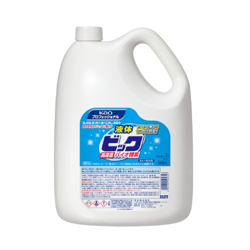 花王　液体ビック　バイオ酵素　４．５Ｋｇ　（４本入）