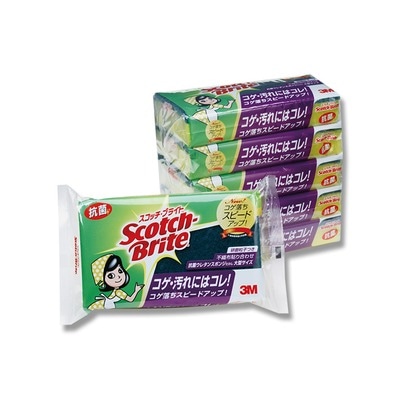 ナイロンたわし　Ｓ－２３ＫＳ　５個パック　＃４７８１５０６