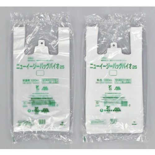 ニューイージーバッグ　バイオ２５　Ｍ