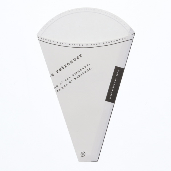 クレープ三角袋　アミューズ　＃４７３８２２３