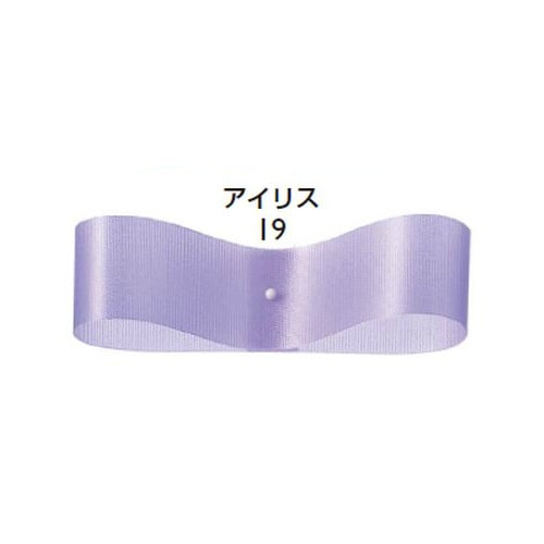 サテンフラリスト　１９　アイリス