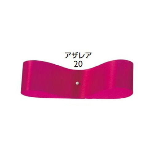サテンフロリスト　２０　アザレア