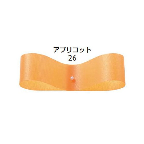 サテンフラリスト　２６　アプリコット