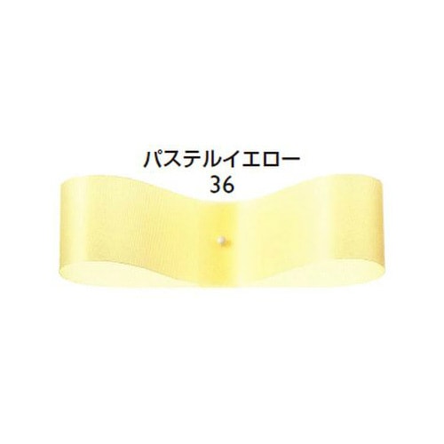 サテンフラリスト　３６　パステルイエロー