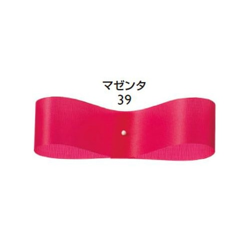 サテンフラリスト　３９　マゼンタ