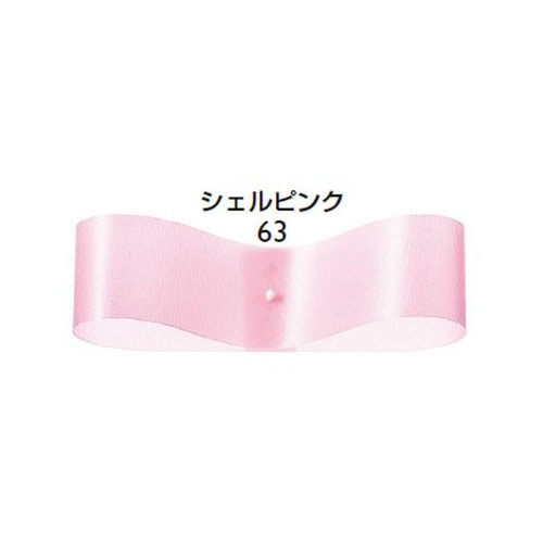 サテンフラリスト　６３　シェルピンク