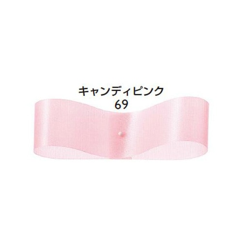 サテンフラリスト　６９　キャンディピンク