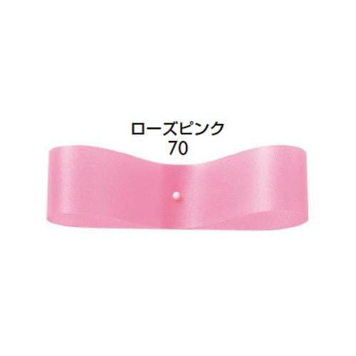 サテンフラリスト　７０　ローズピンク