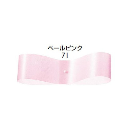 サテンフラリスト　７１　ペールピンク
