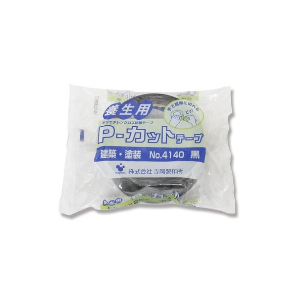 Ｐカットテープ　№４１４０　５０ｘ２５　黒　＃１７０３５８１