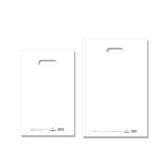 ＨＤカラーポリ　ホワイト　２２－３５（Ｂ５用）表記入　＃６６４０１１１