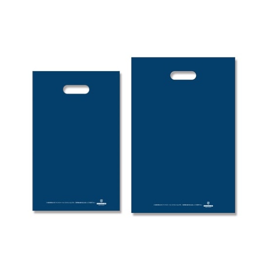 ＨＤカラーポリ　ネイビー　４５－６０表記入　＃６６４０１５４