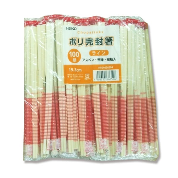 ポリ完封箸　ライン　１００膳　＃４６３６３０４