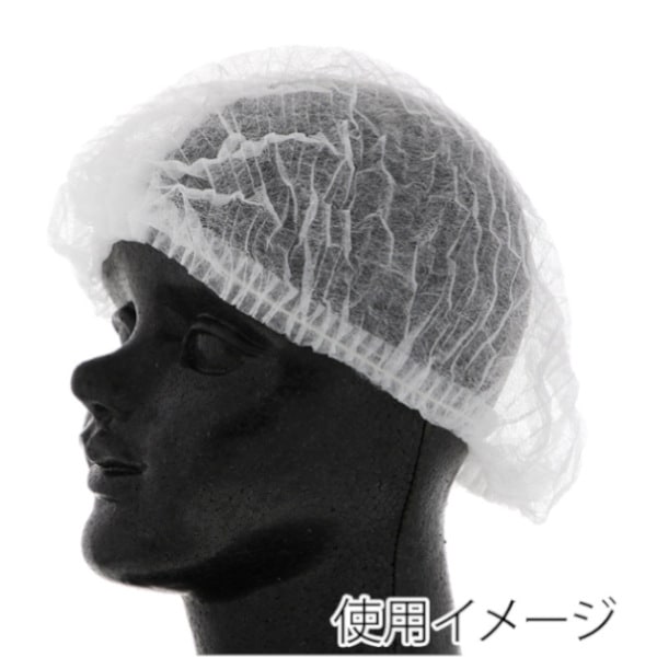 ヘアキャップ　棒状タイプ　ＸＣＷ－２　ホワイト　＃４７７１１７６