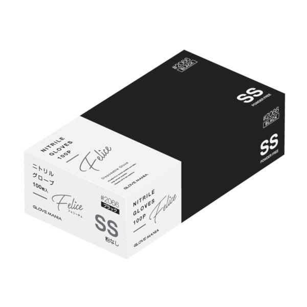 ニトリルグローブ　フェリーチェ　ブラック　ＳＳ　＃４７７９０８２