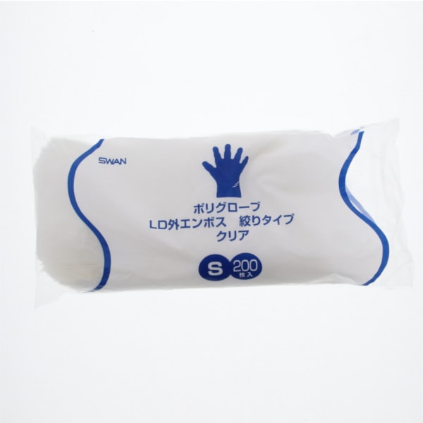 ポリグローブ　ＬＤ外エンボス　絞りタイプ　クリア　Ｓ　＃４７７１００７
