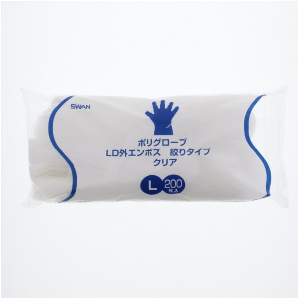 ポリグローブ　ＬＤ外エンボス　絞りタイプ　クリア　Ｌ　＃４７７１００９
